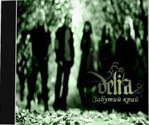 Delia : Forgotten land